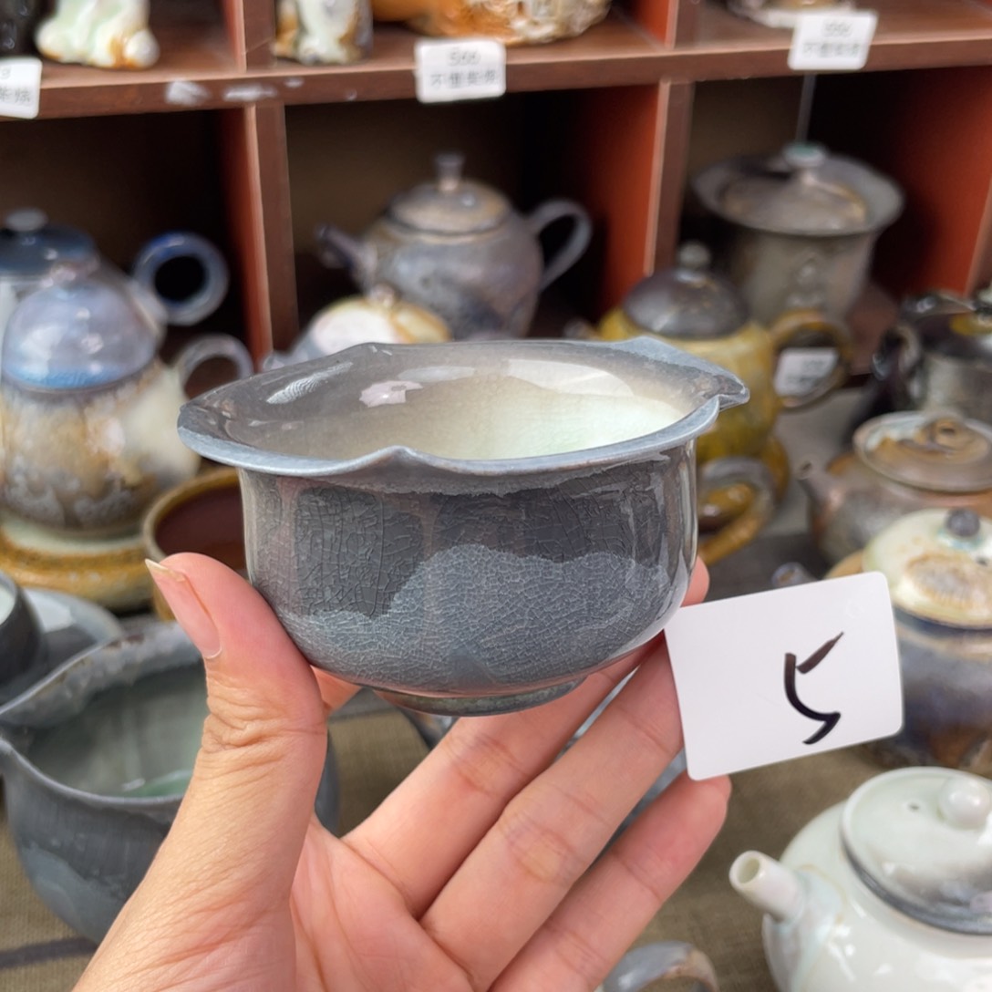 5高白主人杯一起喝茶