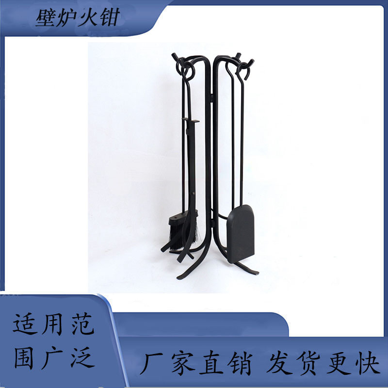 真火燃木壁炉五件套家用便携户外室内别墅通用