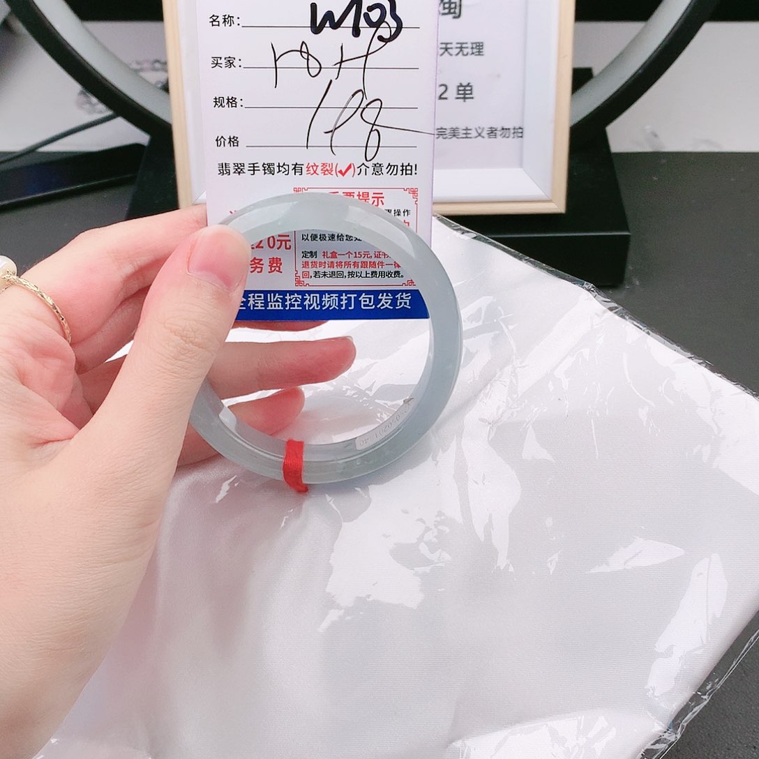翡翠手镯未镶嵌以实物为准微色差W103