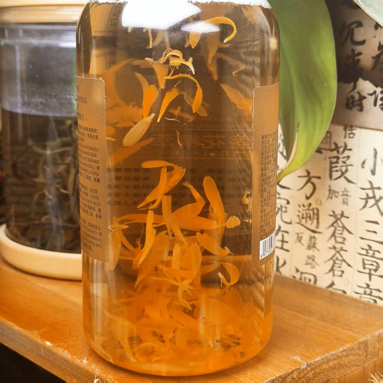 金盏花精粹水250ml一瓶