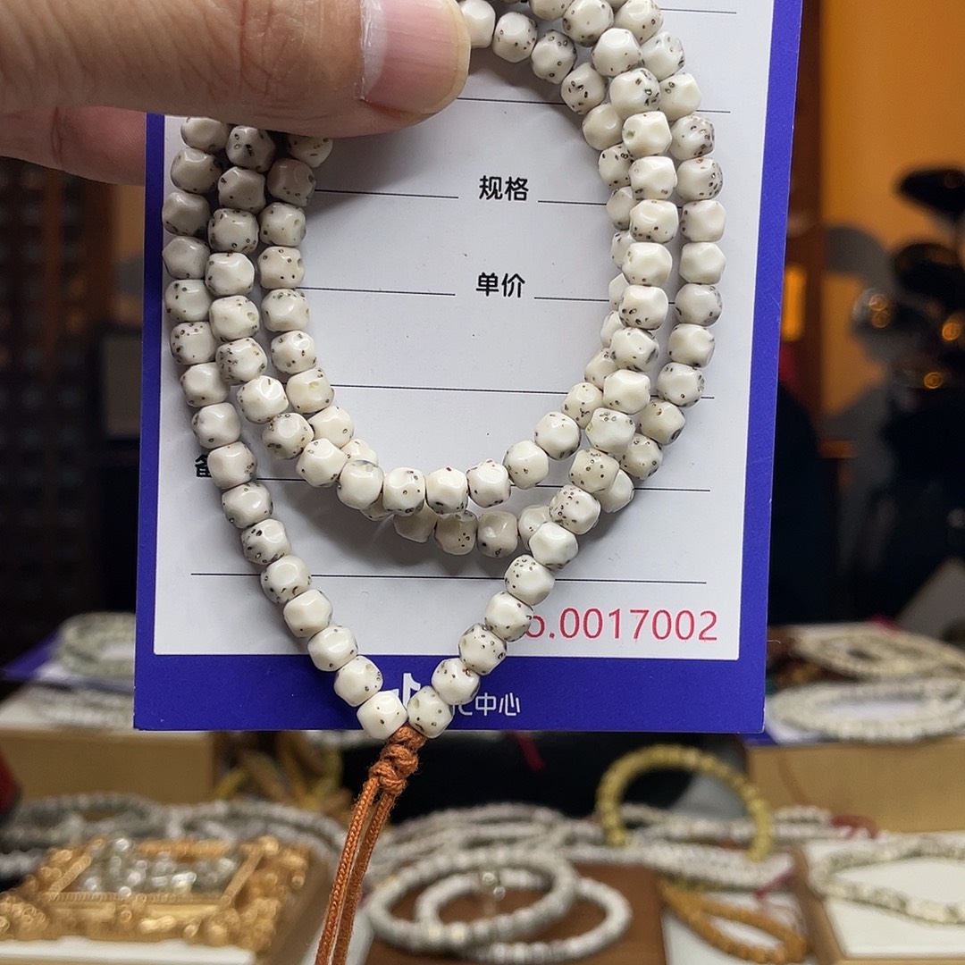 吊坠星月菩提星月