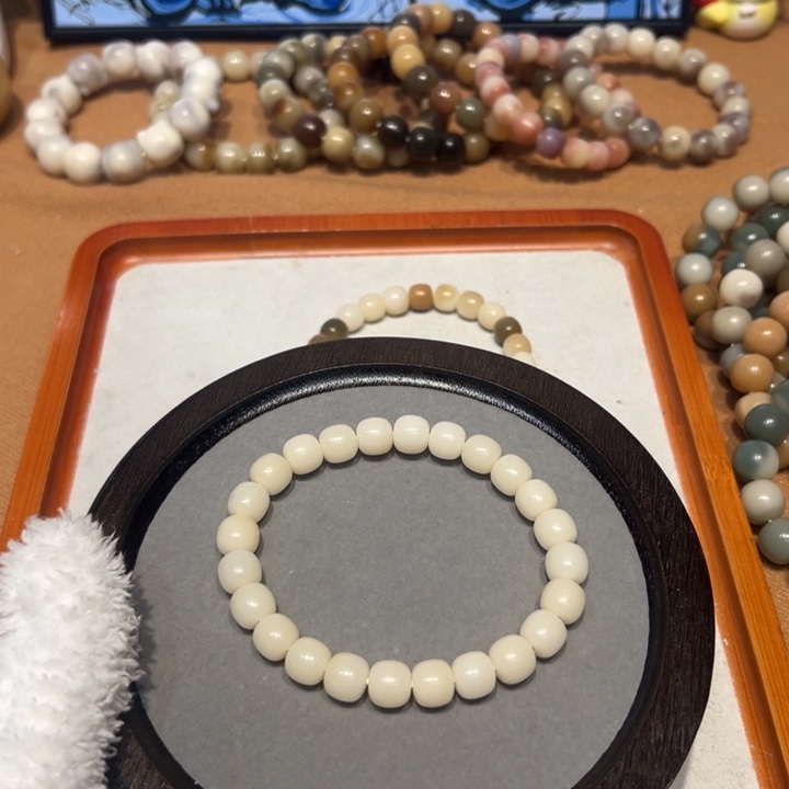 吊坠菩提根/象牙果09默认微瑕瓷白