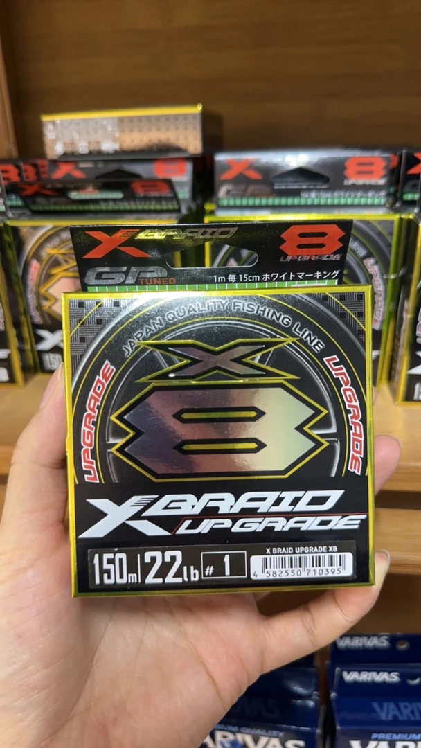 日本本土 精品 鱼线 150米/200米