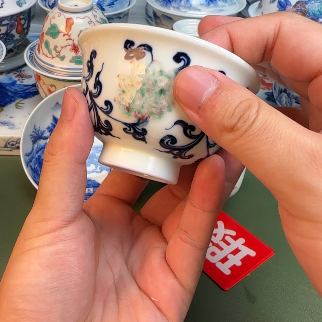 彦祖纯手工手绘茶具198