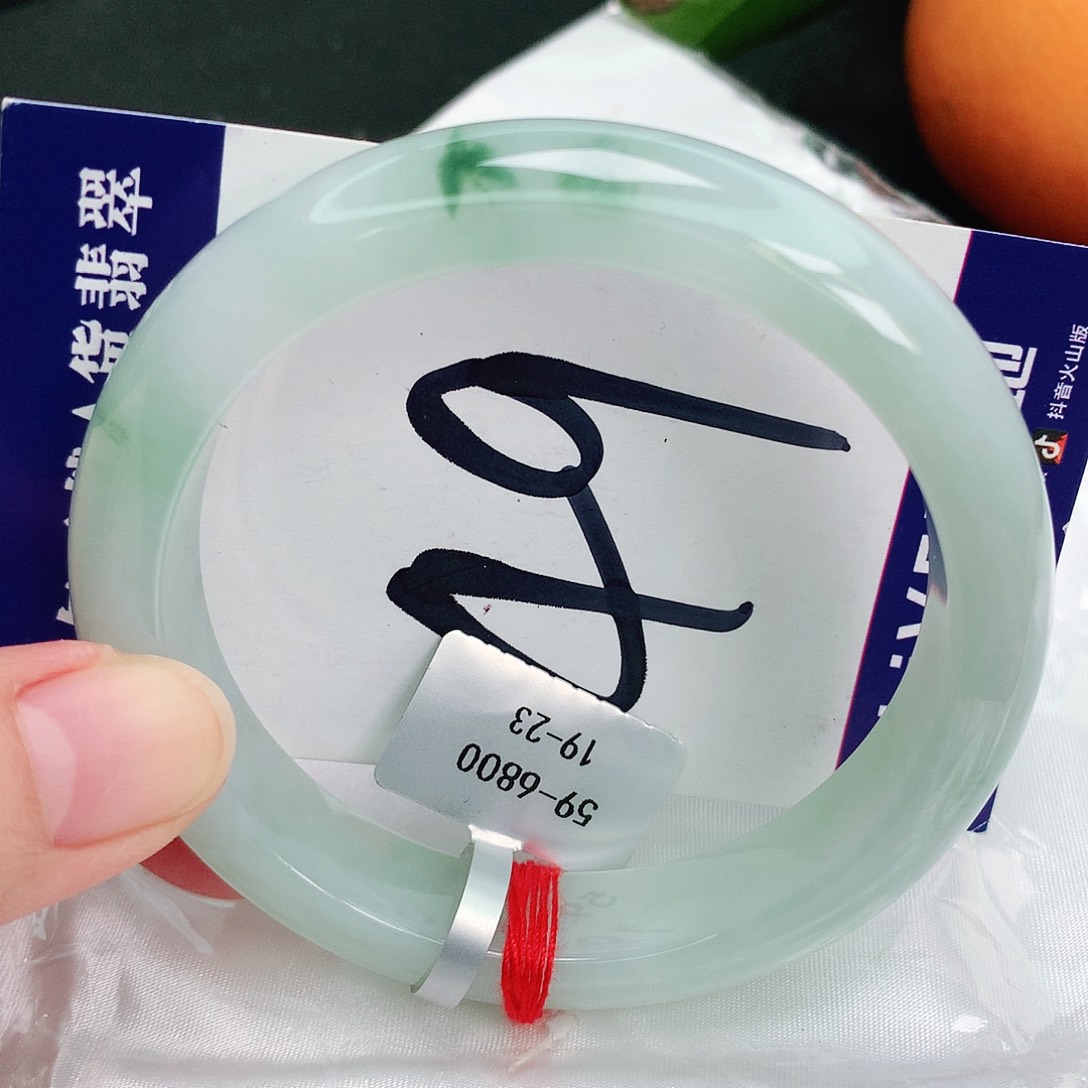 翡翠手镯未镶嵌缅甸天然A货翡翠