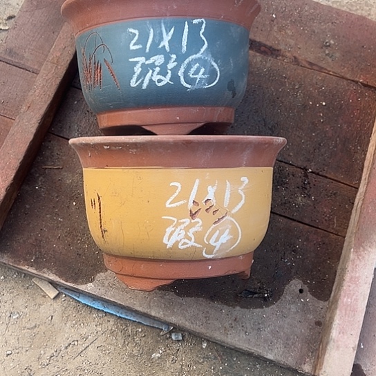 紫砂工艺厂……紫砂工艺厂……