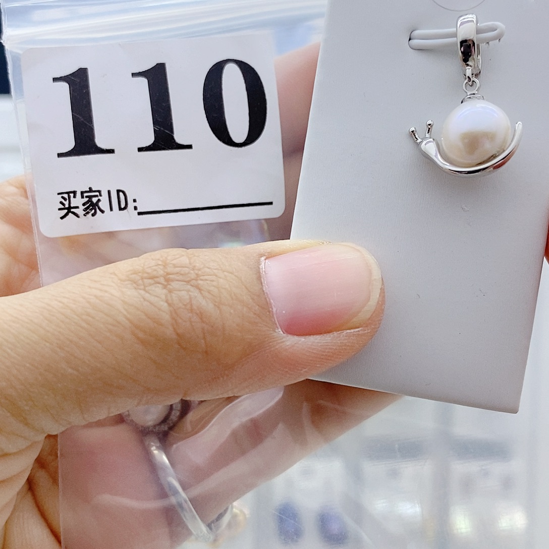 颈饰钛钢淡水珍珠