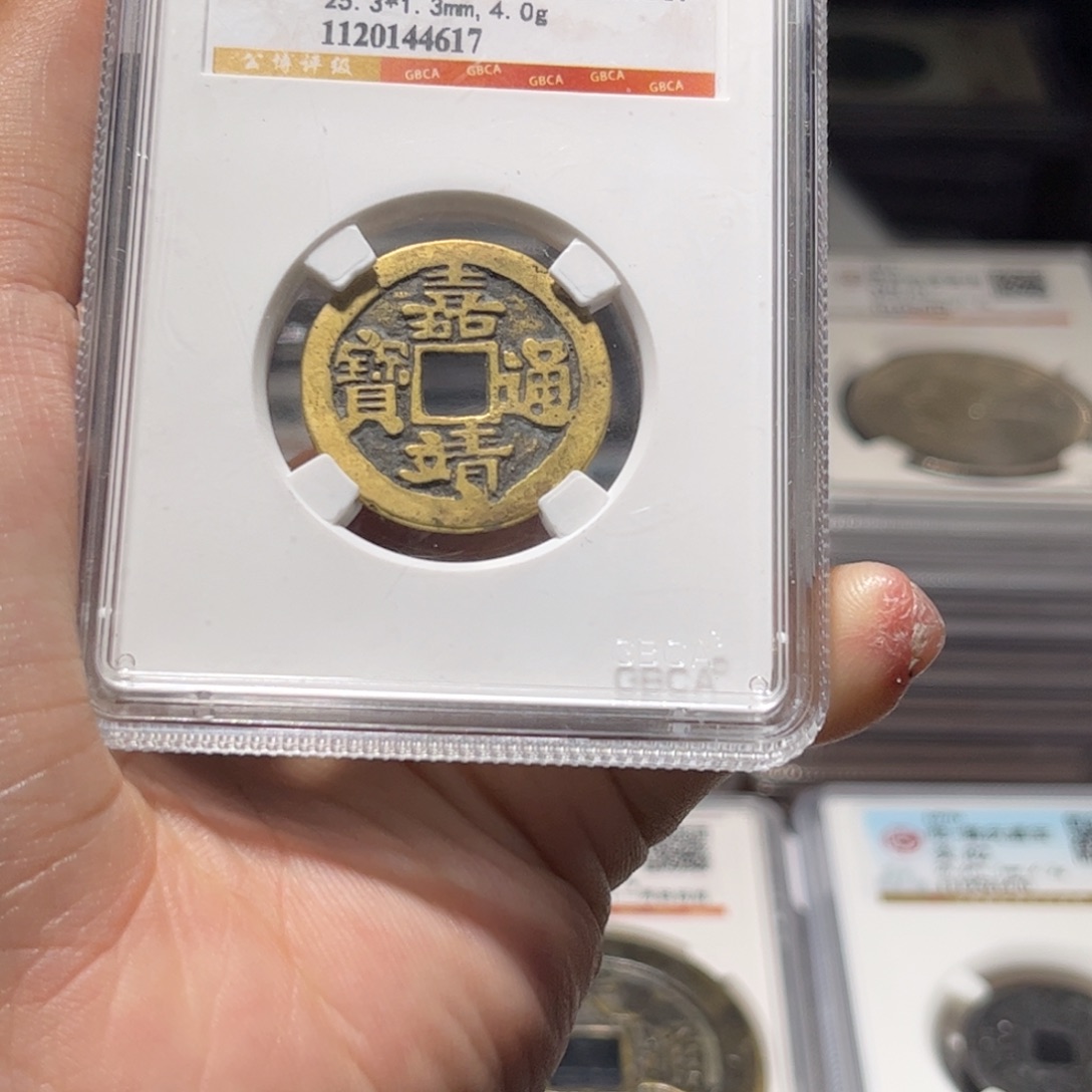 金属Lx如图所示一个4617