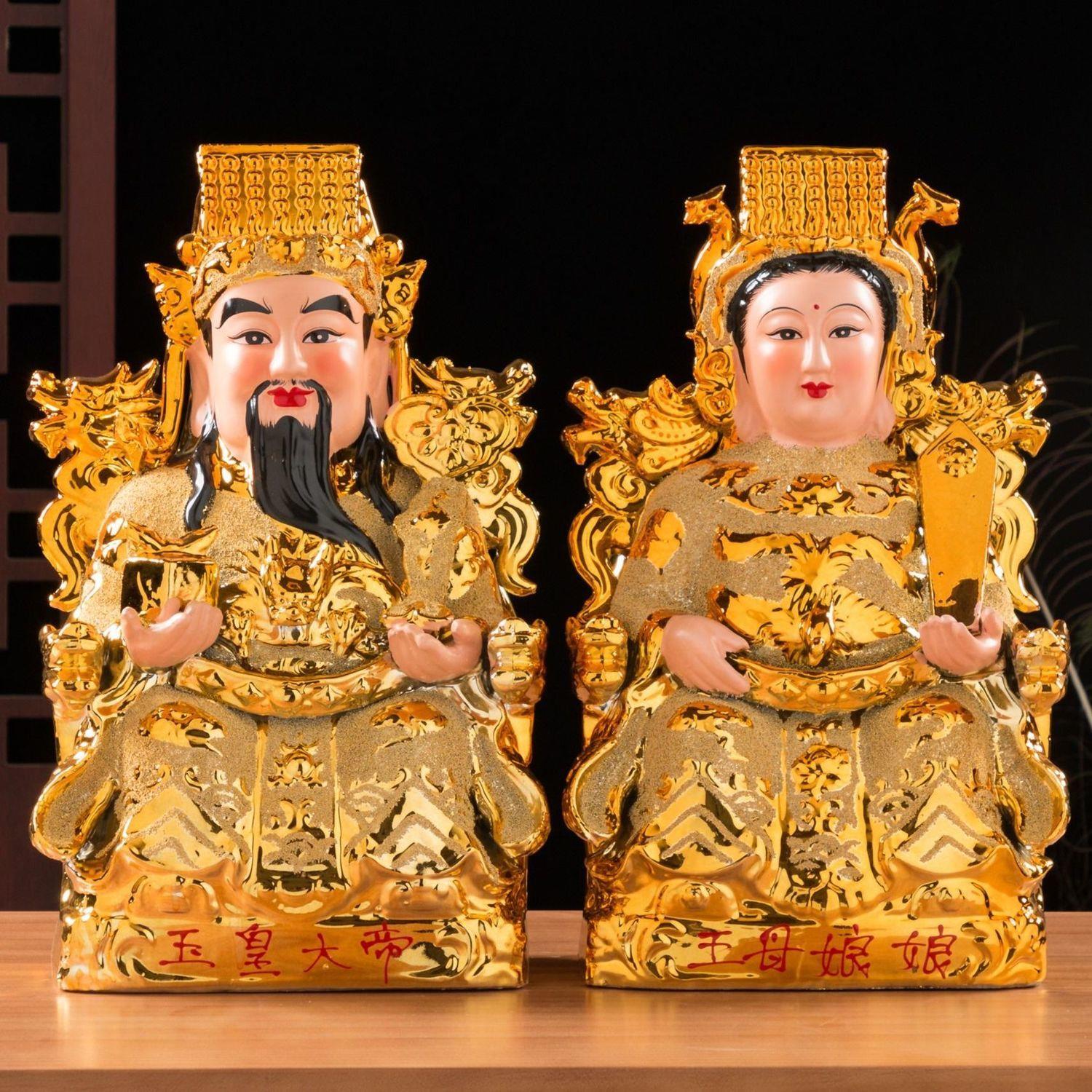 陶瓷玉皇大帝王母娘娘神像摆件玉帝玉母老天爷风水摆件