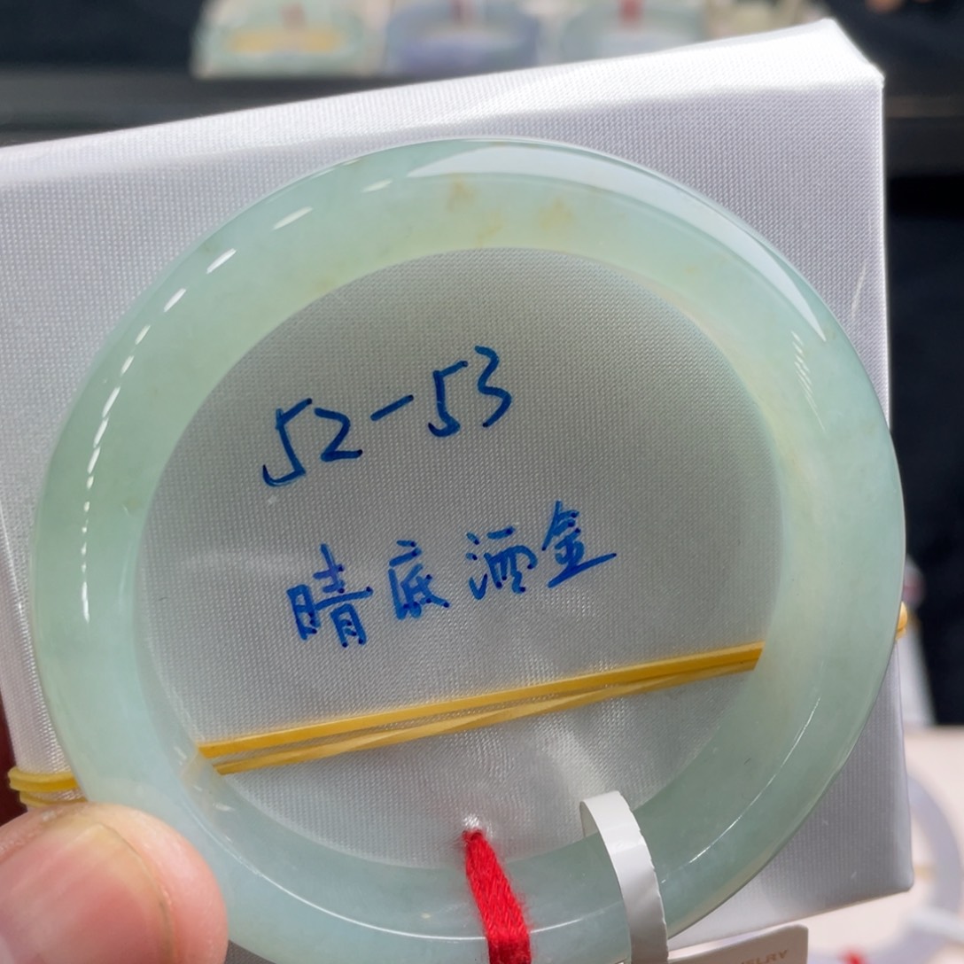 翡翠手镯未镶嵌翡翠手镯