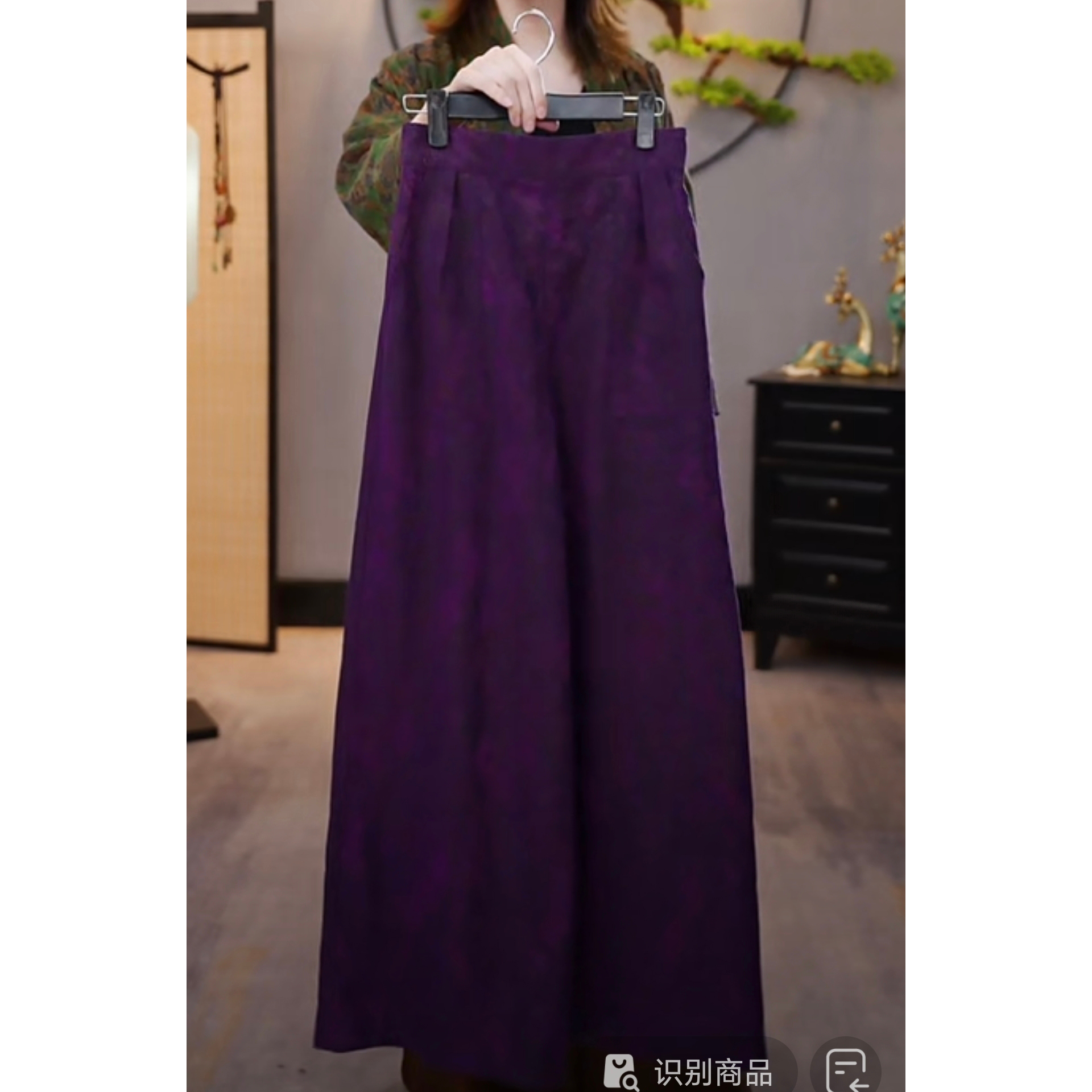 【千奈莉  】60姆米紫草染双穿正绢显瘦休闲直筒裤22-239