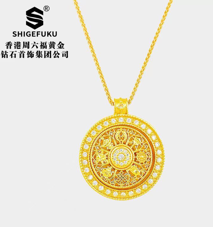 SHIGEFUKU招财进宝福运八宝罗盘链条吊坠百搭创意家居饰品db-H