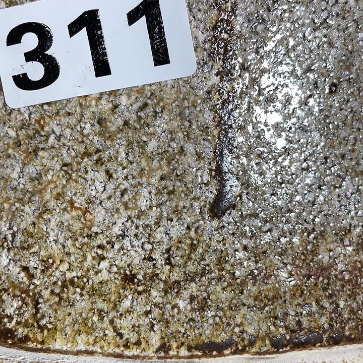 茶盏茶具也不给卖的311件是