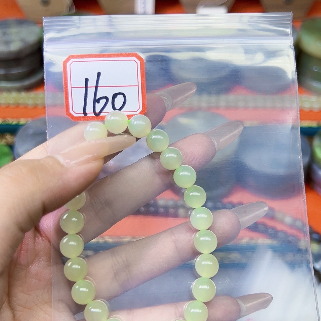 和田玉未镶嵌珠宝半成品