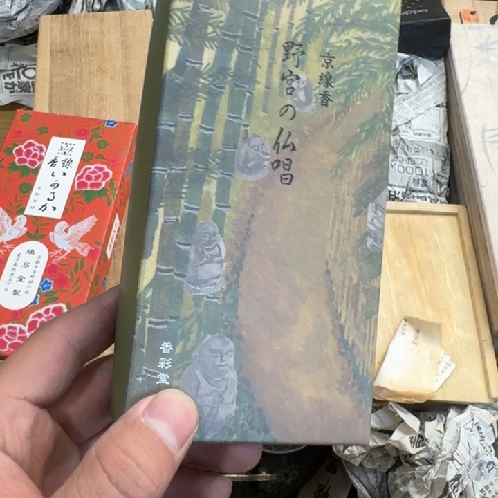 茶文化，工艺古美术