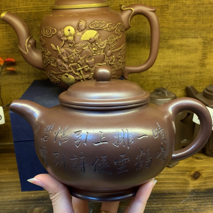 茶壶紫砂紫砂壶茶具