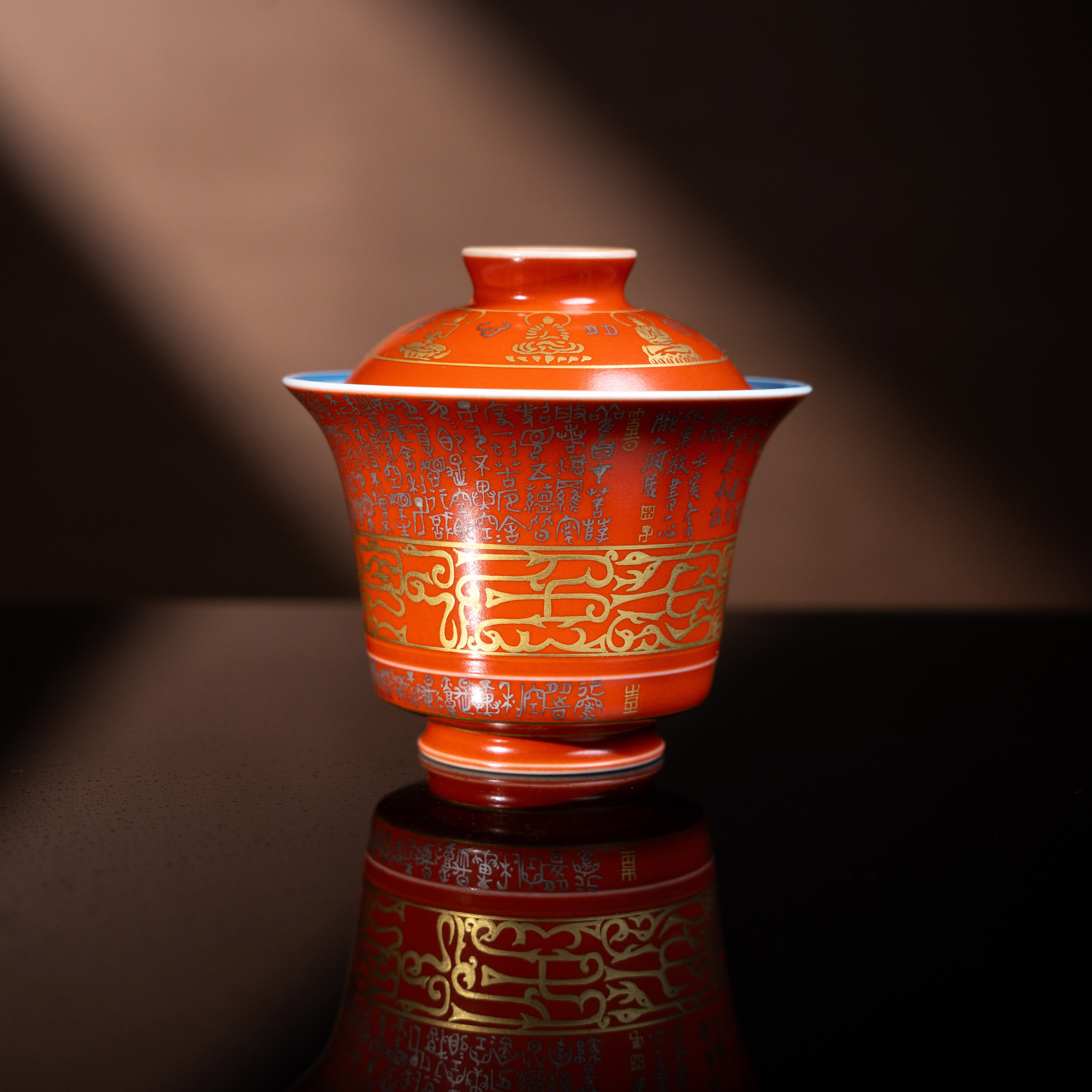 且斋 矾红内绘金银措马蹄盖碗原矿全手工书法宝相盖碗