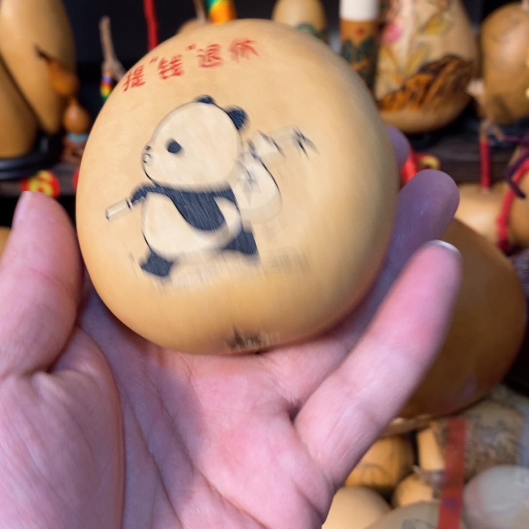 用****5呃呃呃呃呃呃呃