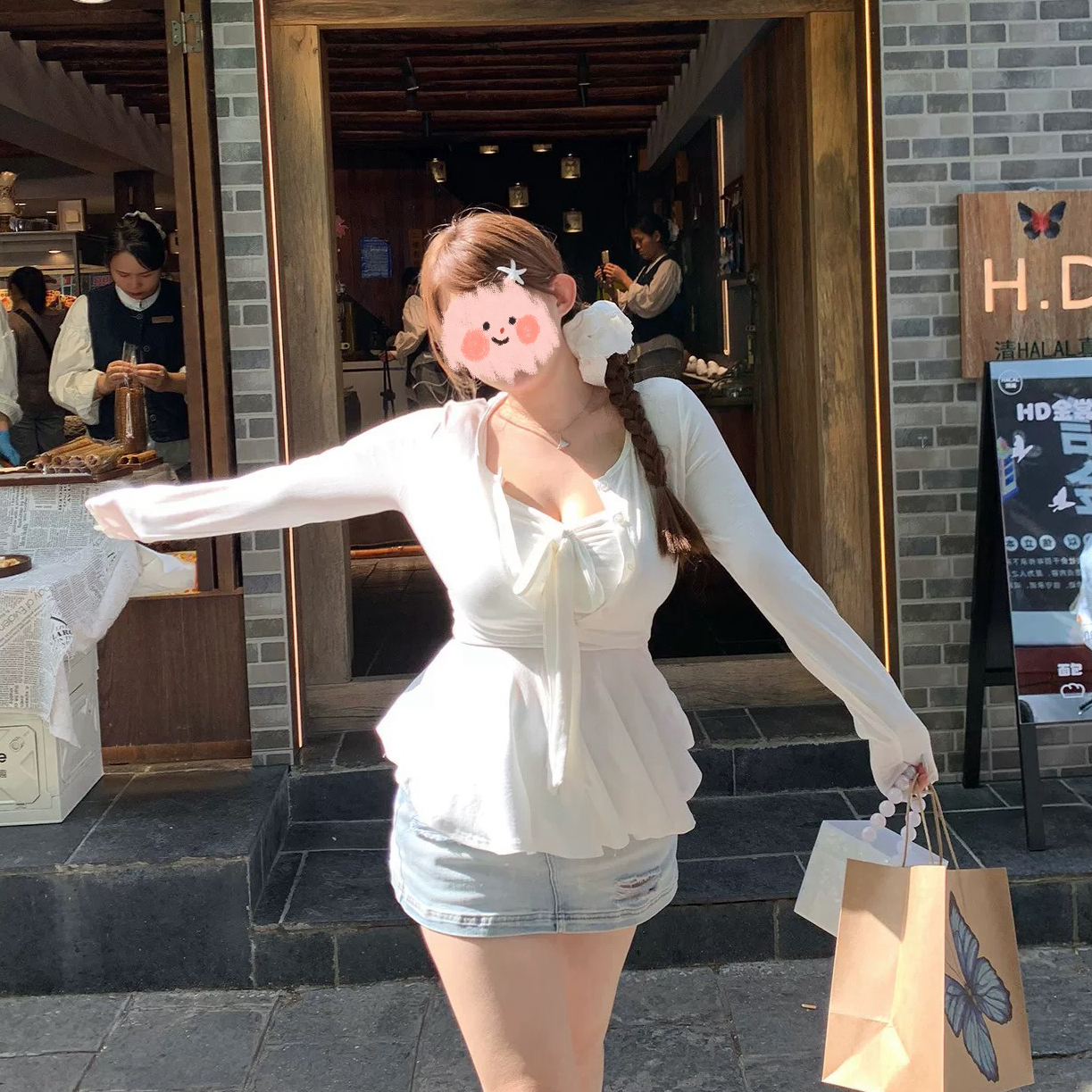 300斤乳酸菌纯欲套装显瘦爆款流行单品白色吊带背心上衣开衫女