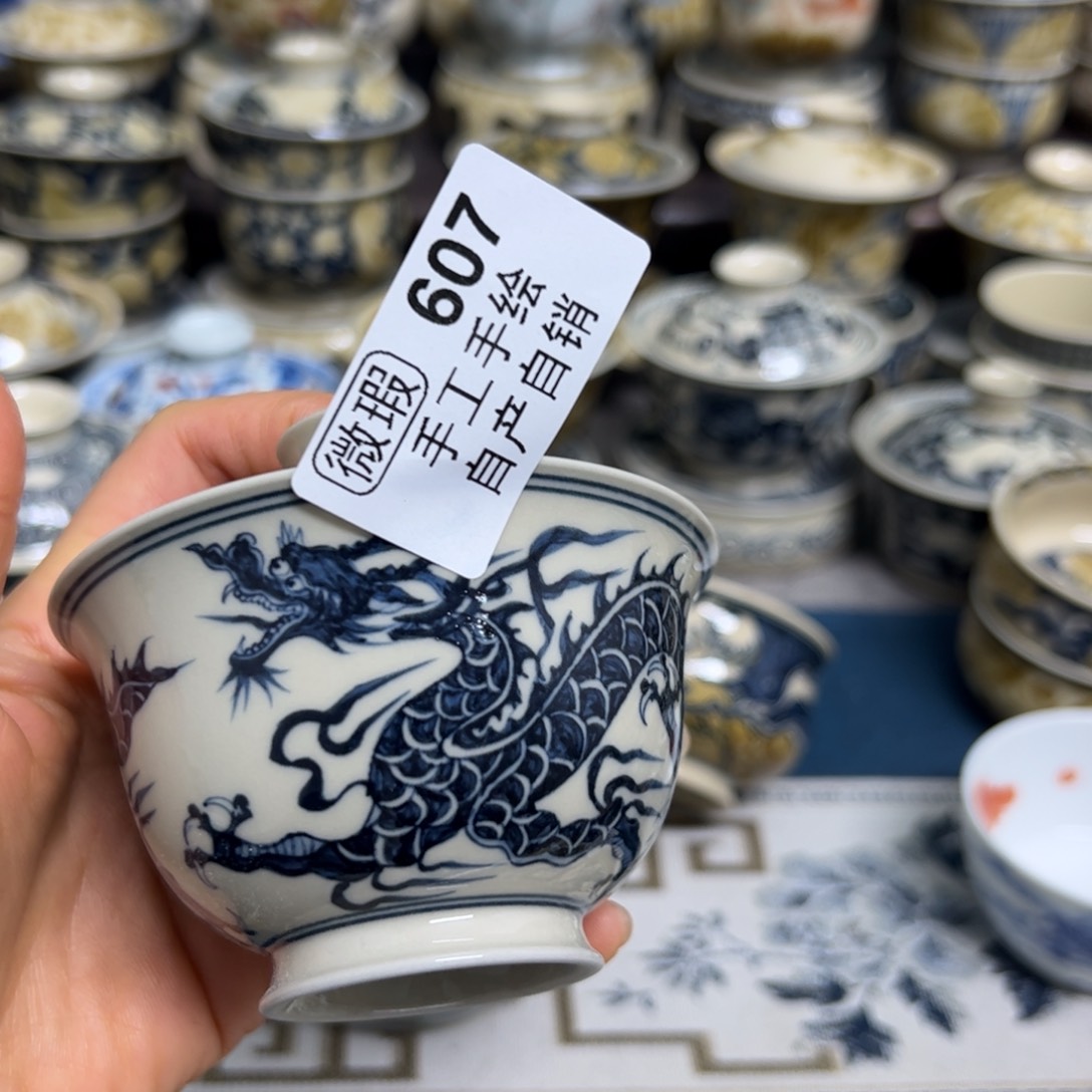 【闪购商品】陶瓷艺术有限公司