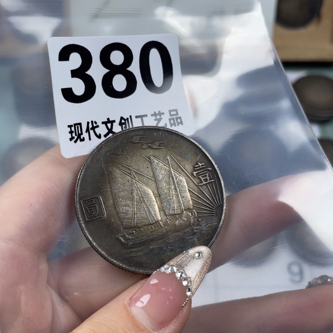 铜雨**步现代文创仿古工艺品