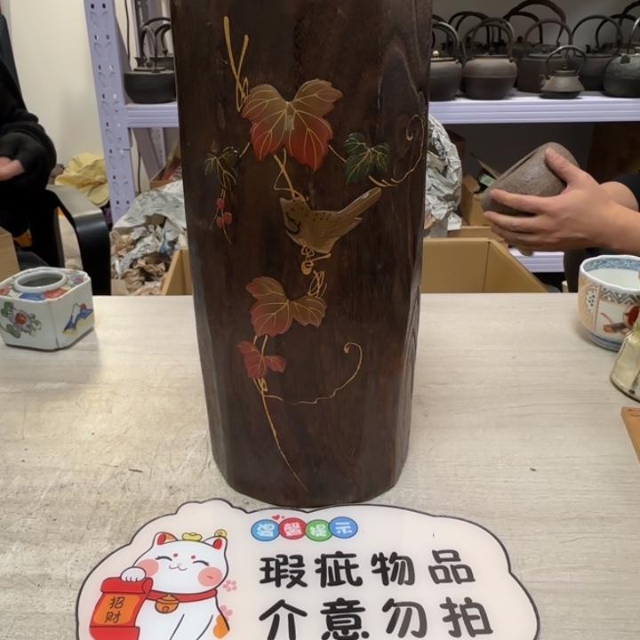 茶道具工艺品茶茶