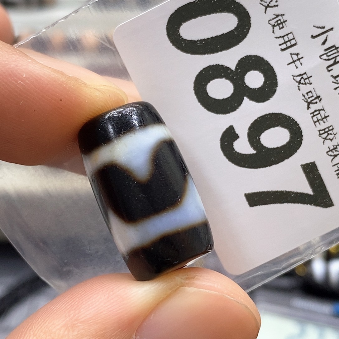 玛瑙/玉髓未镶嵌裸珠0897