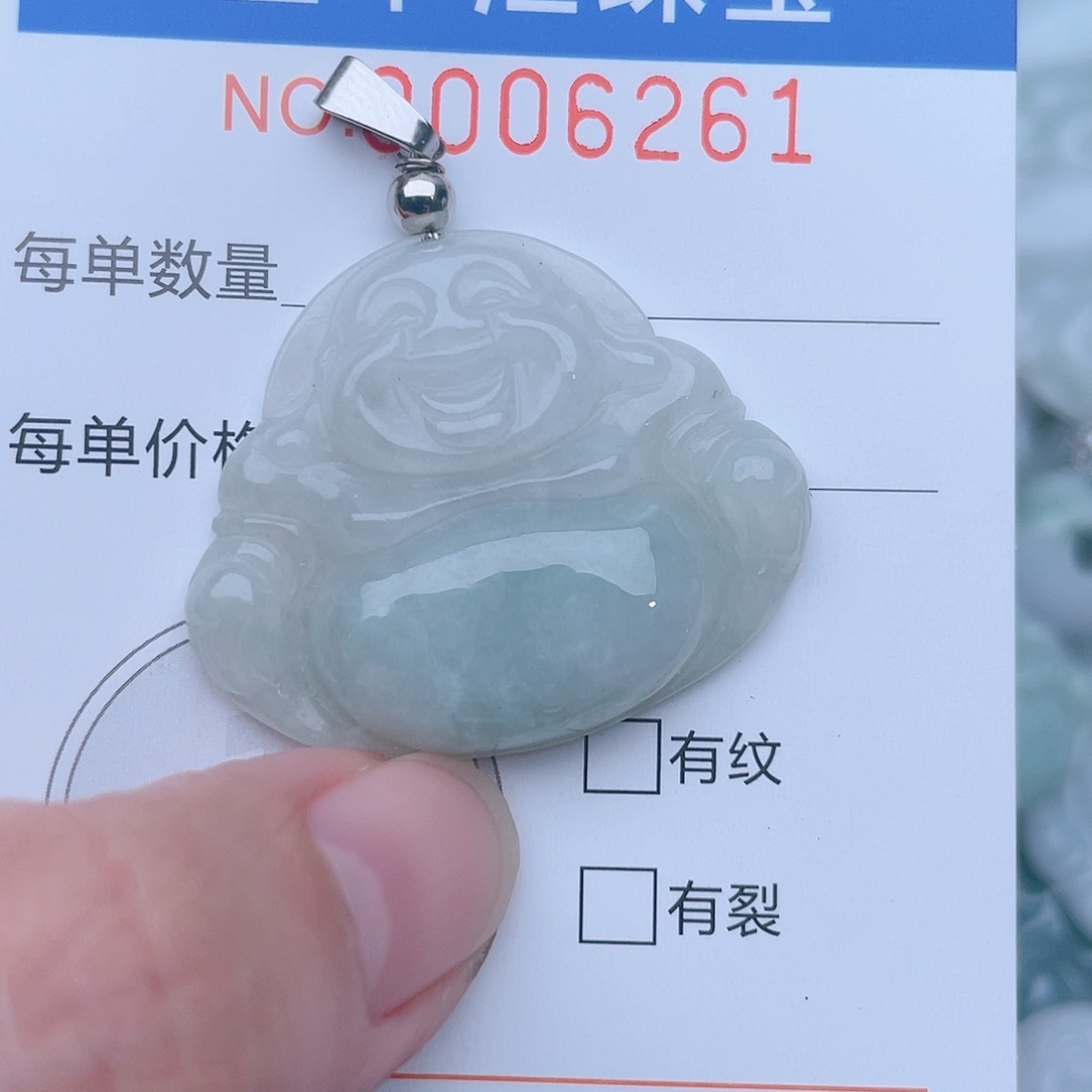 颈饰未镶嵌翡翠6261