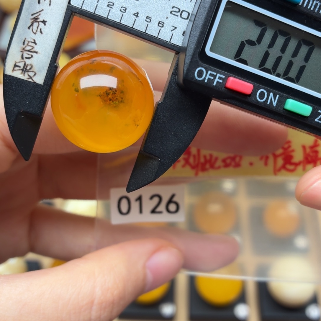 沙***加琥珀未镶嵌裸石蜜蜡微瑕