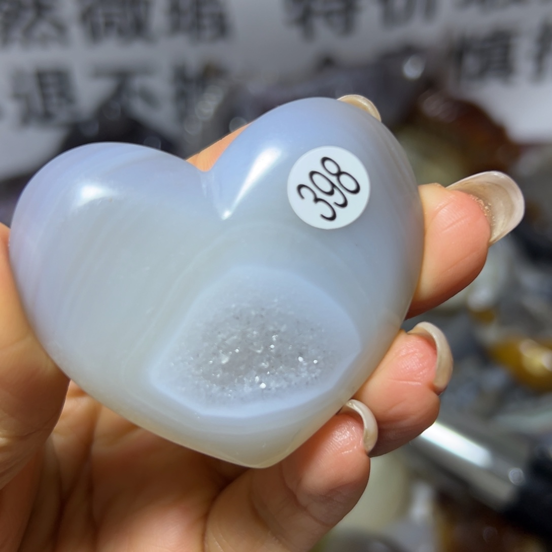 玛瑙/玉髓未镶嵌雕刻件