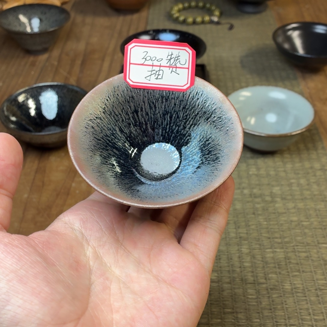 纵***里茶盏松风渡建盏甄选