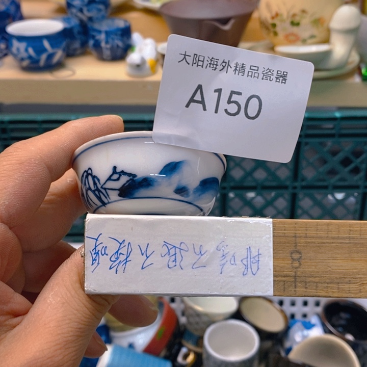 ****饼碟感谢您一直以来关心