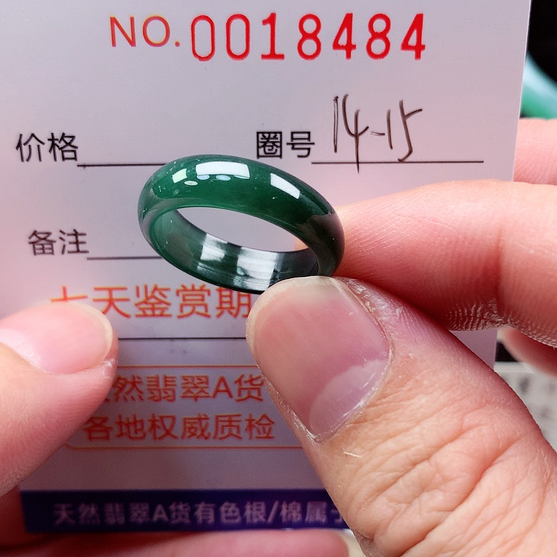 【闪购商品】翡翠戒指未镶嵌天然