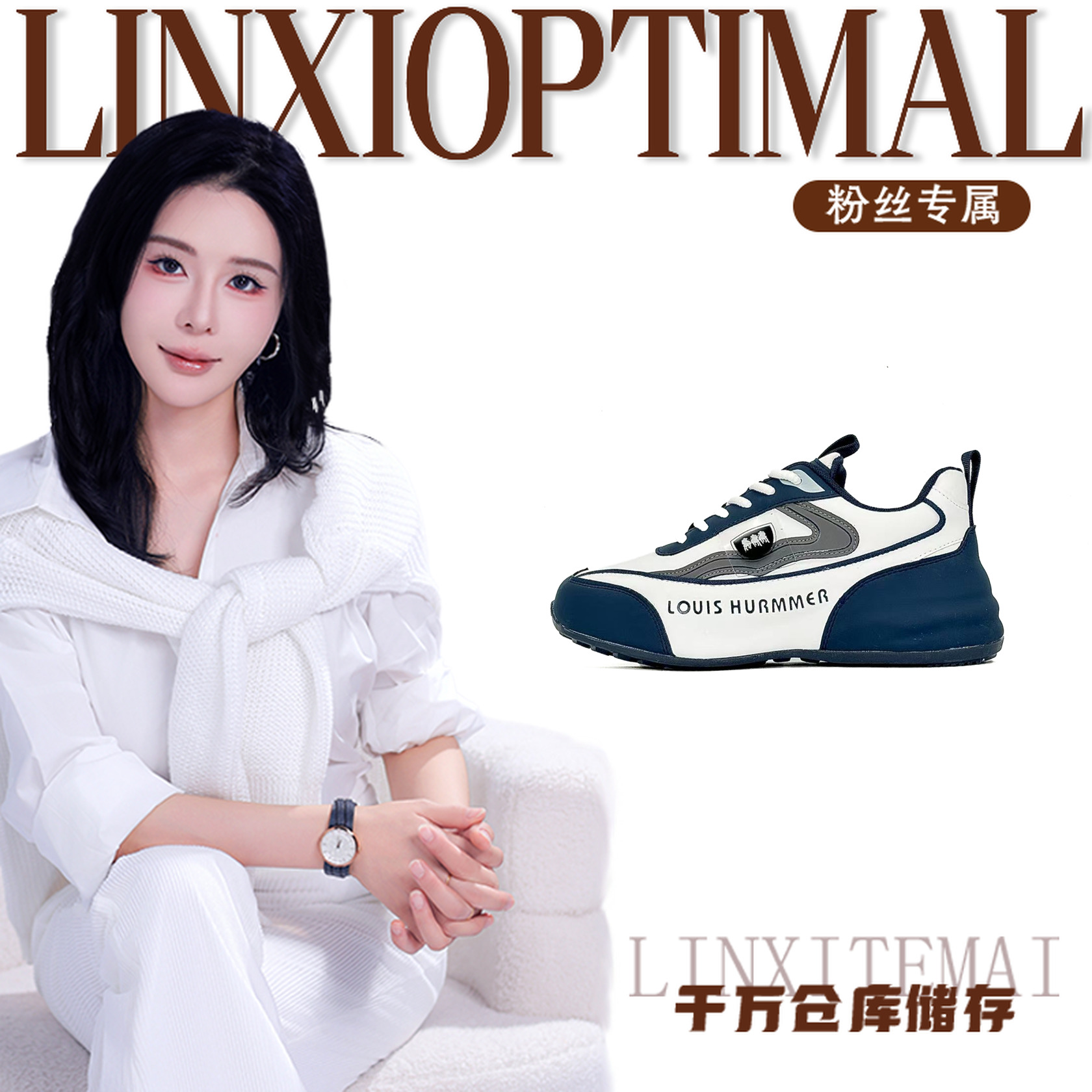 L8918百搭款男鞋单鞋情侣【林夕】