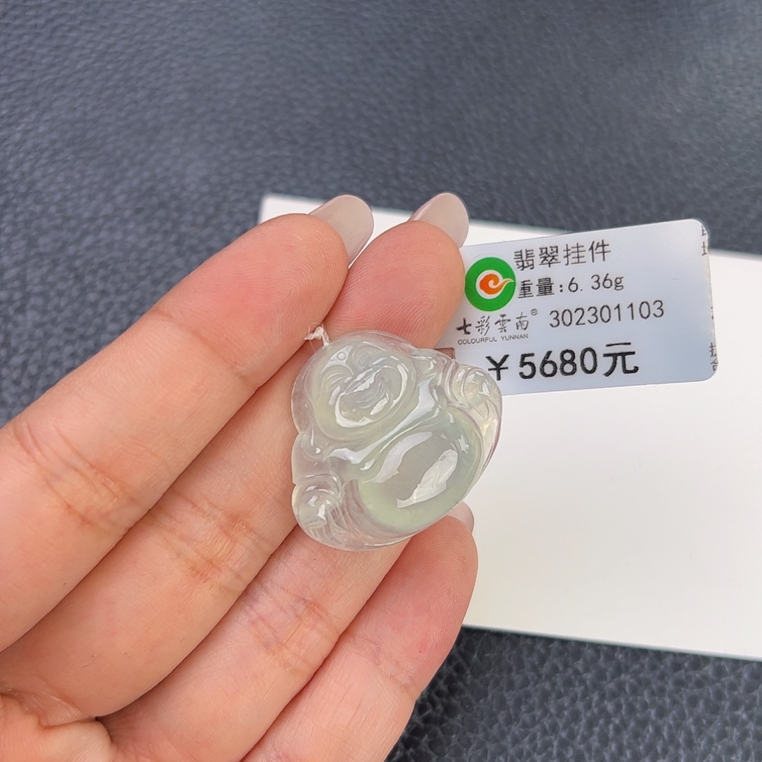 翡翠未镶嵌颈饰小高冰佛公