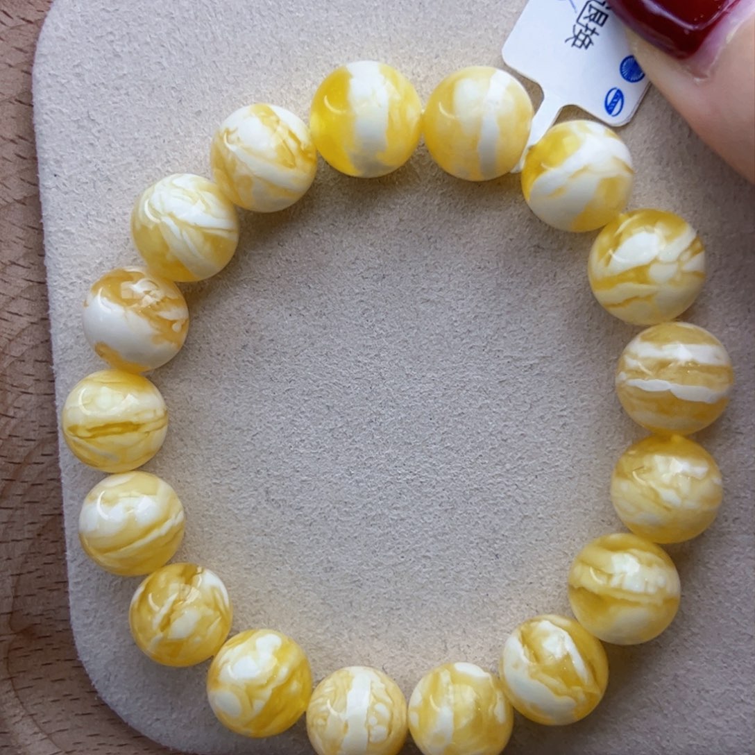 琥珀手链未镶嵌17.06克