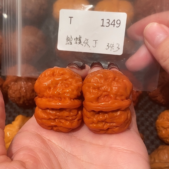 文玩核桃吊坠蛤蟆头34肚38.5