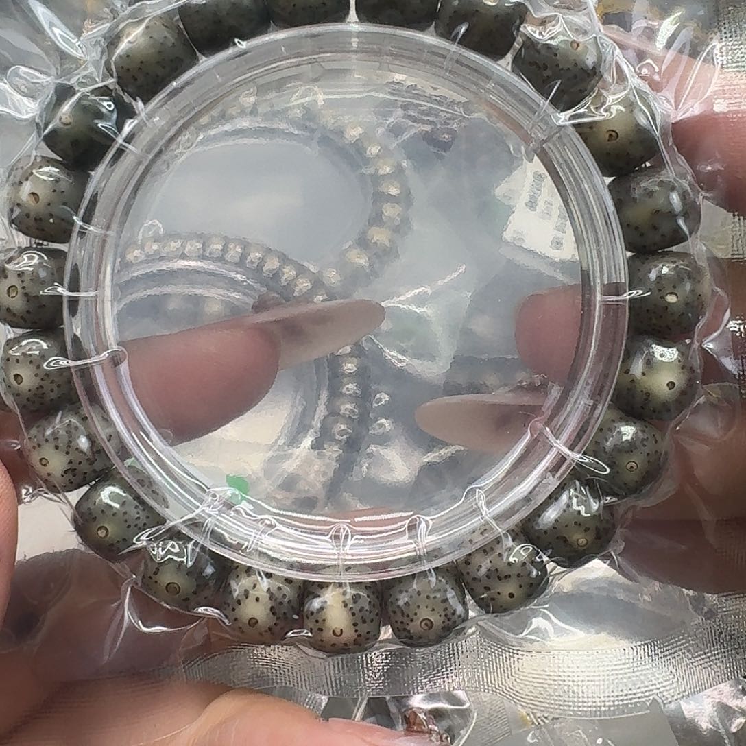 手串星月菩提97快乐10 9