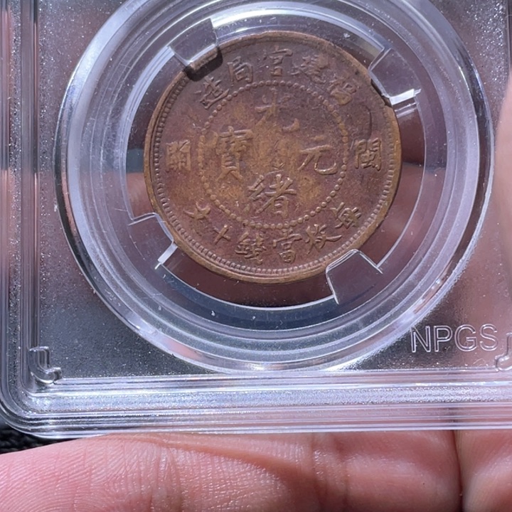 金属豪豪豪豪豪豪9312