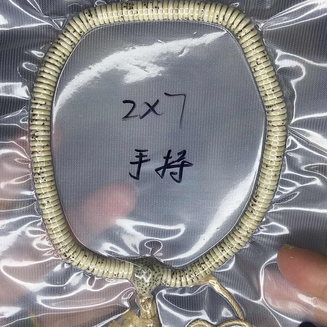 星月菩提手串星月