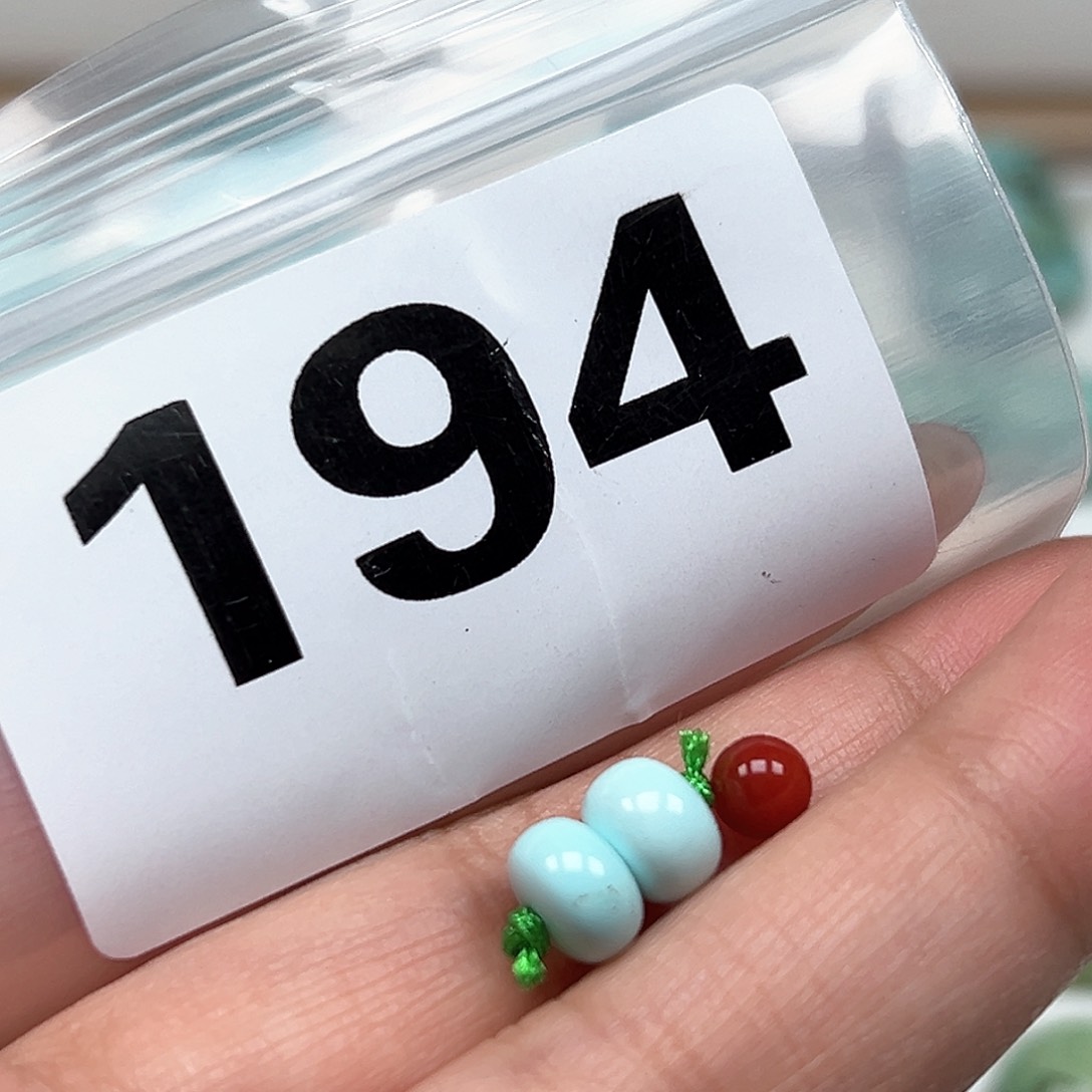 南红玛瑙颈饰未镶嵌