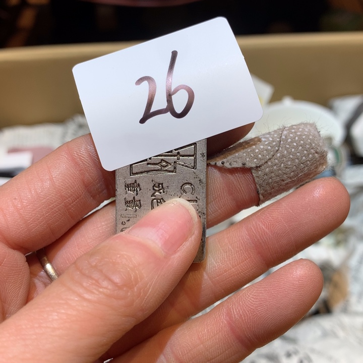 瓷片用****0哈哈哈哈哈这个26