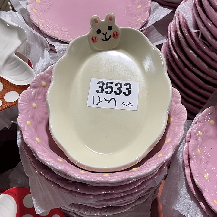 瓷微瑕外贸餐具3533