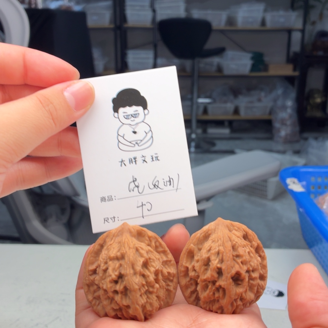 把件文玩核桃40虎头反油