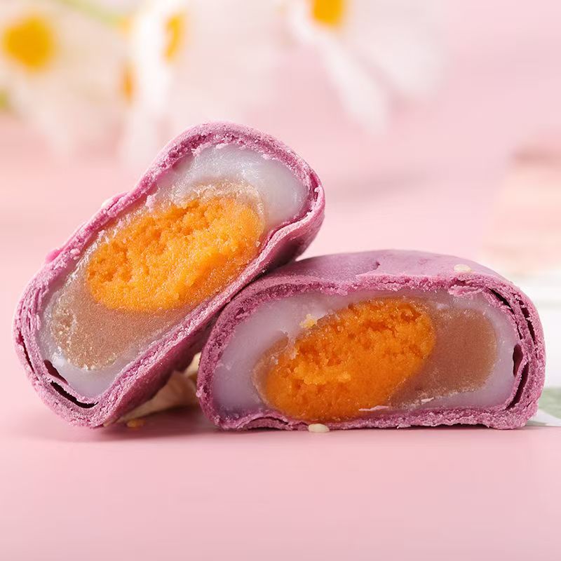 320g*1箱-芋泥蛋黄酥零食小吃【保质期到2025年6月23日】