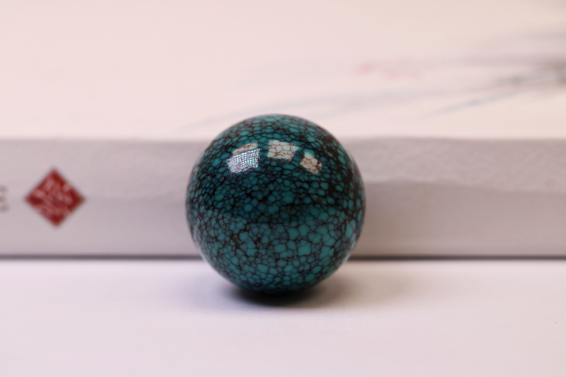 原矿绿松石乌兰花圆珠（尺寸20.4重12.2克）