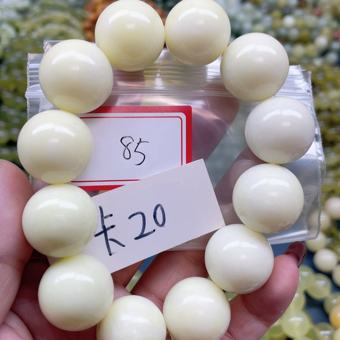 未镶嵌蛇纹石玉手串西**。