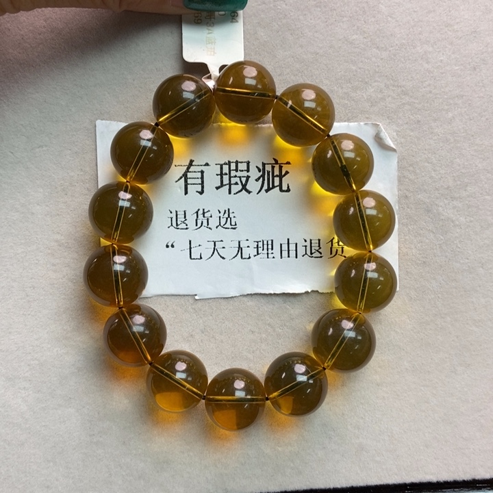 琥珀珠宝奇石未镶嵌16