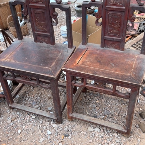 核桃木/黑胡桃（胡桃木）徽**粤