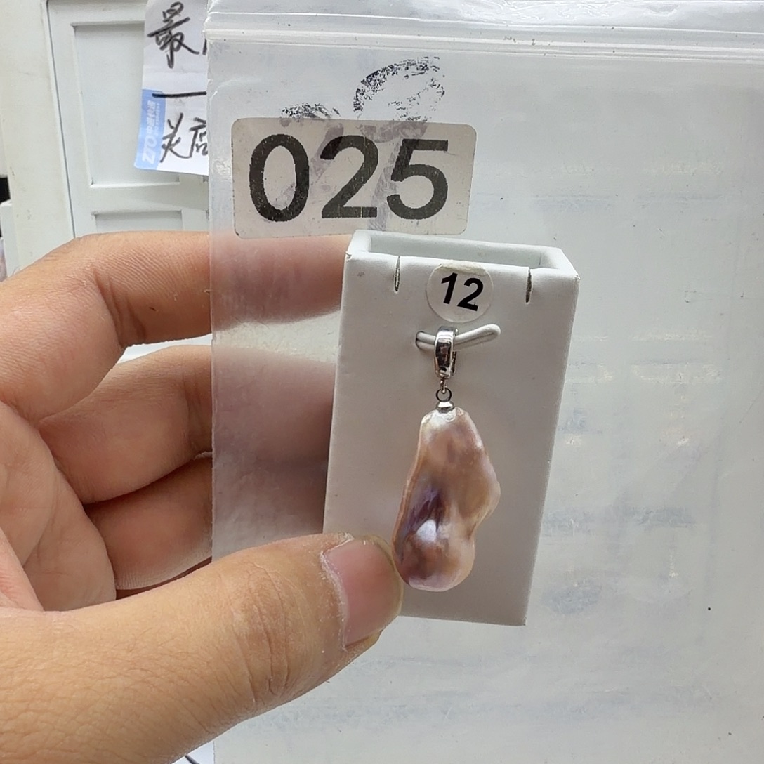 颈饰合金淡水珍珠